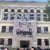 Protest u Čačku